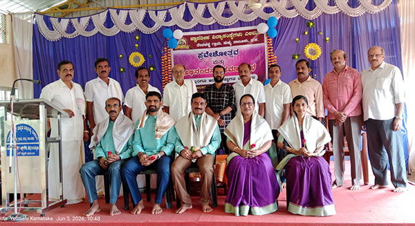 Academic year entrance ceremony