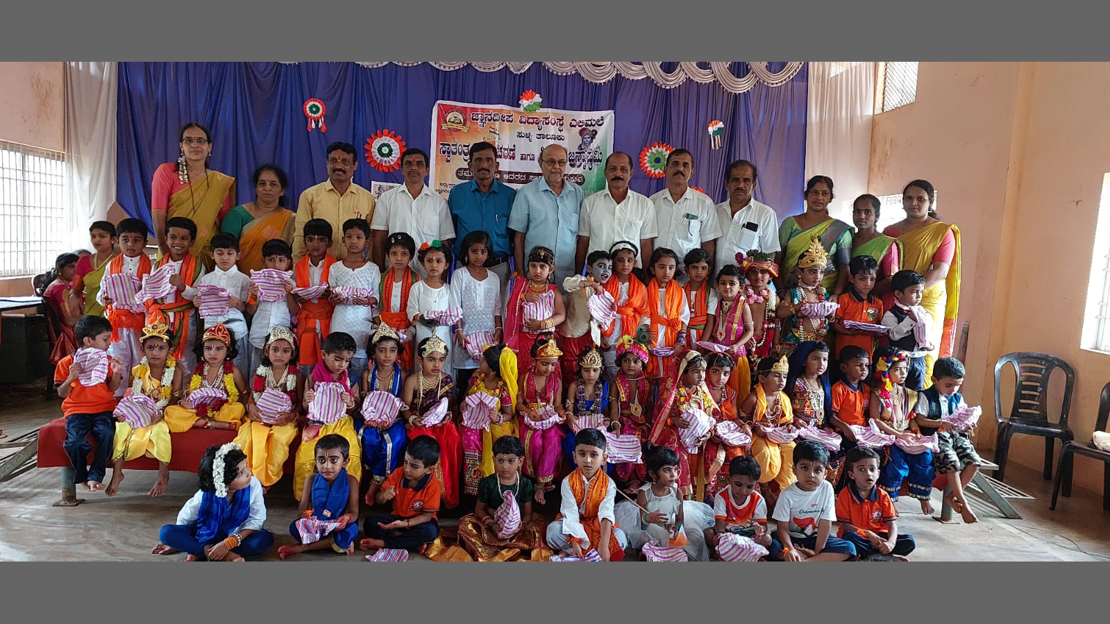 Independance Day and Sri Krishna Janmashtami